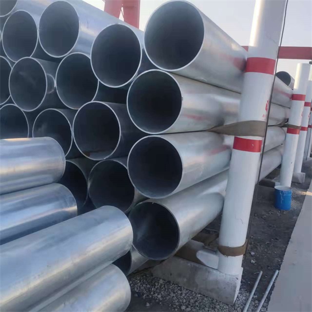 吐鲁番镀锌无缝钢管厂