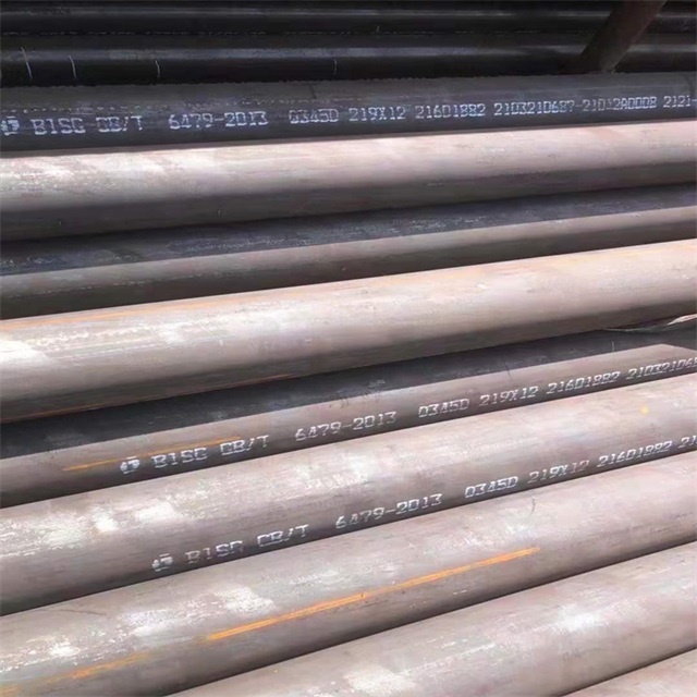 吐鲁番6479无缝钢管